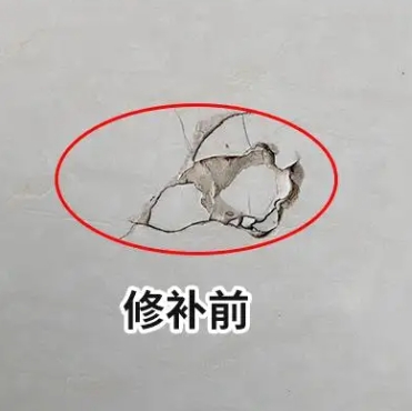 七星关瓷砖空鼓维修公司分享瓷砖防水涂料过厚或表面过于光滑，可能会产生的问题。